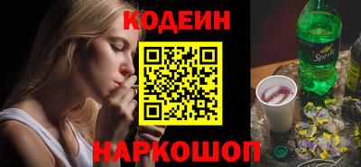 меф VHQ Конаково