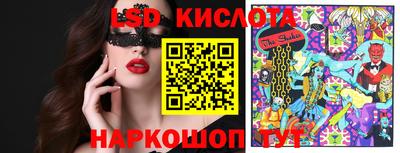 бошки Коммунар
