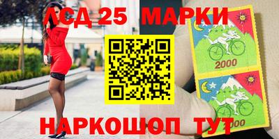 меф VHQ Конаково
