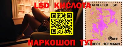 меф VHQ Конаково