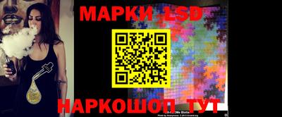 бошки Коммунар