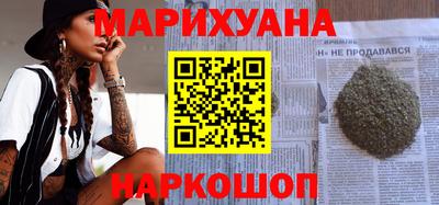 меф VHQ Конаково