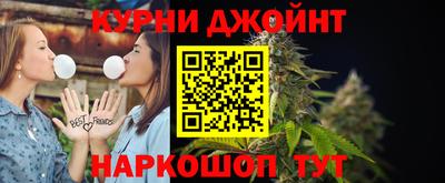марки lsd Комсомольск-на-Амуре