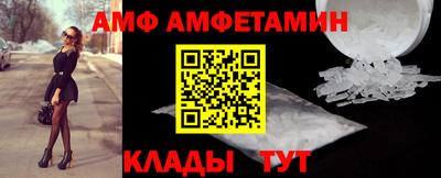 бошки Коммунар