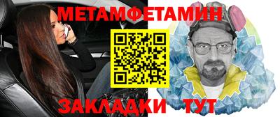 марки lsd Комсомольск-на-Амуре