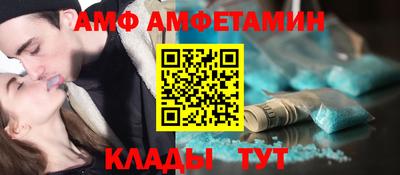 марки lsd Комсомольск-на-Амуре