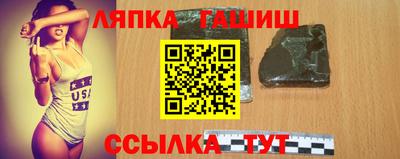 бошки Коммунар