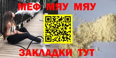 марки lsd Комсомольск-на-Амуре